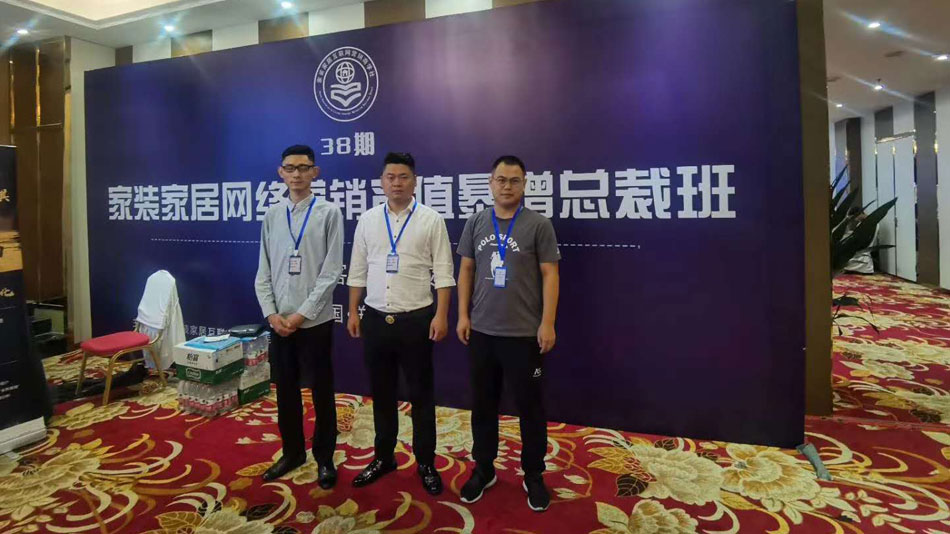 啊啊啊c逼视频楚航集团郑州学习日志